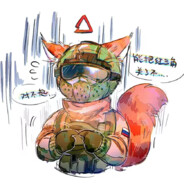 请你吃俄罗斯小饼干