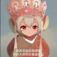 AY不渡春风