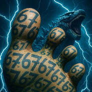 иван одинокая дор