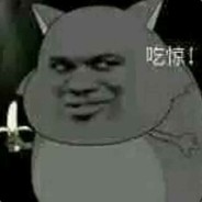 虚空最強伝說と紅溫の玄武！自豪簡一郎です！