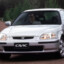 2000 Honda Civic DX Hatchback