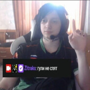 Tbithes.ZITRAKS
