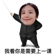 北投阿宏