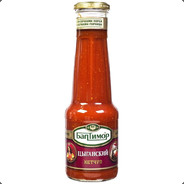 Кетчуп(бустНедорогоБеруСкинами)