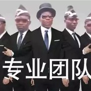 guaB 喷子死钱夹