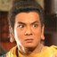 鸠摩智★★★