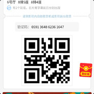 Atursi  挂科 小王子 biubiu