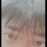 อะไรมึง