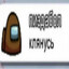 дахера импакта