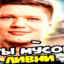 HuEsos