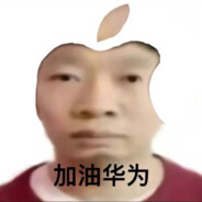 羌羌羌羌羌.....羌族小煞