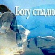 схуяли