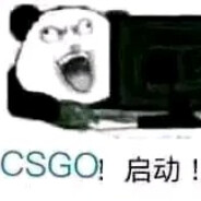 饭斗花园第一狙神