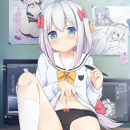 恻收以
