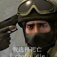 姓感CT，再线压抢