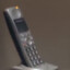 home phone