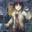 Lain