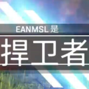 努力的尽头没有奇迹