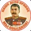 TERRIBLE_SOVIET_DICTATOR