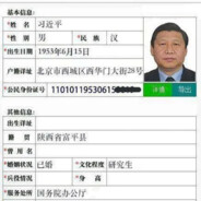 Ɑ͞ ̶͞ ̶͞ﻝﮞ