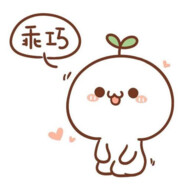 平平无奇的逗逼