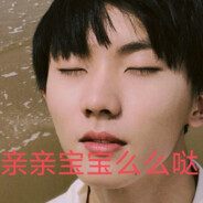 苦寻川渝富婆丨