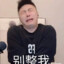 营口monesy