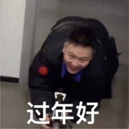 我是口蘑你是谁啊