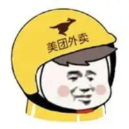 pakho