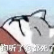 马卡龙-枪马网卡耳聋