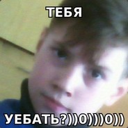 САМА  ОПАСНОСТЬ - steam id 76561198831072055
