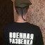 позы_KybiK_вной