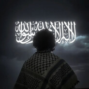 صياد الأشباح