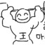 넨죵