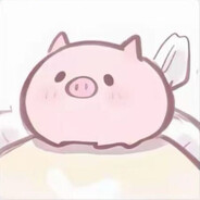 起码心里装着、