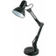 TheDeskLamp27