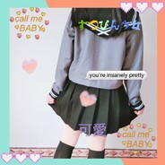 Istaroth伊斯塔露