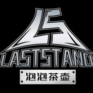 小小埋 avatarı