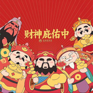 没有天赋那就反复.