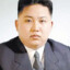 kim jong un