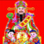 高等数学