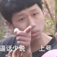 跑来跑去可没有打人爽