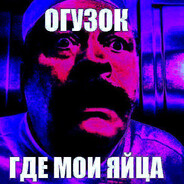 МАБОСИК avatar