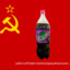 manaos comunista
