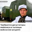 Дегустатор майонеза (не штурм!)