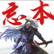 超级无敌老八小护士