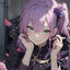 umu