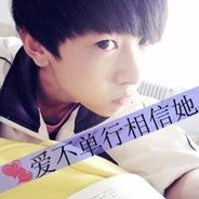 你爸
