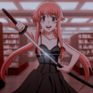 рождена трахать