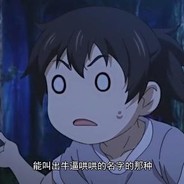 月下溜鸟张楚岚